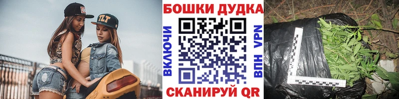Где продают наркотики Безенчук Гашиш  Кокаин  ОМГ ОМГ как зайти  Alpha-PVP  Каннабис  Меф 