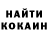 АМФЕТАМИН VHQ Liliya Kruglova