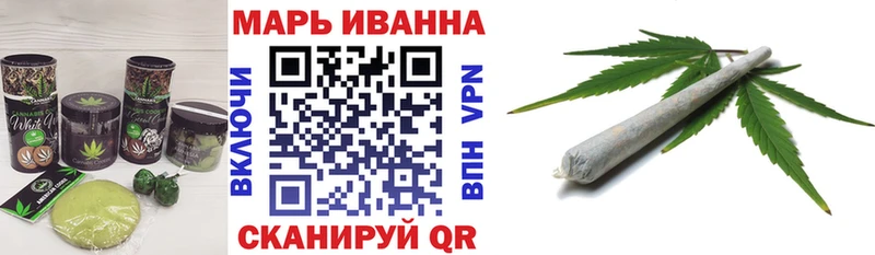 Canna-Cookies конопля Безенчук