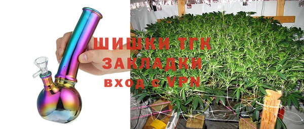 наркотики Алексеевка