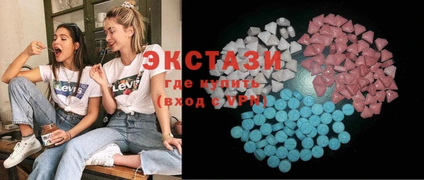 наркотики Алексеевка