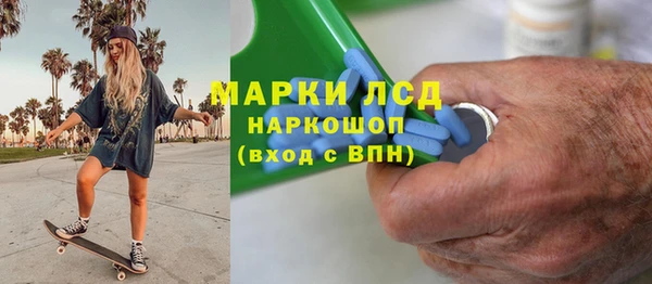 наркотики Алексеевка