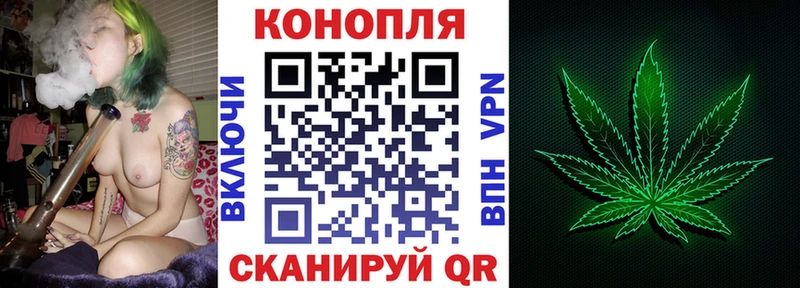 мега онион  Безенчук  Бошки Шишки MAZAR  как найти закладки 